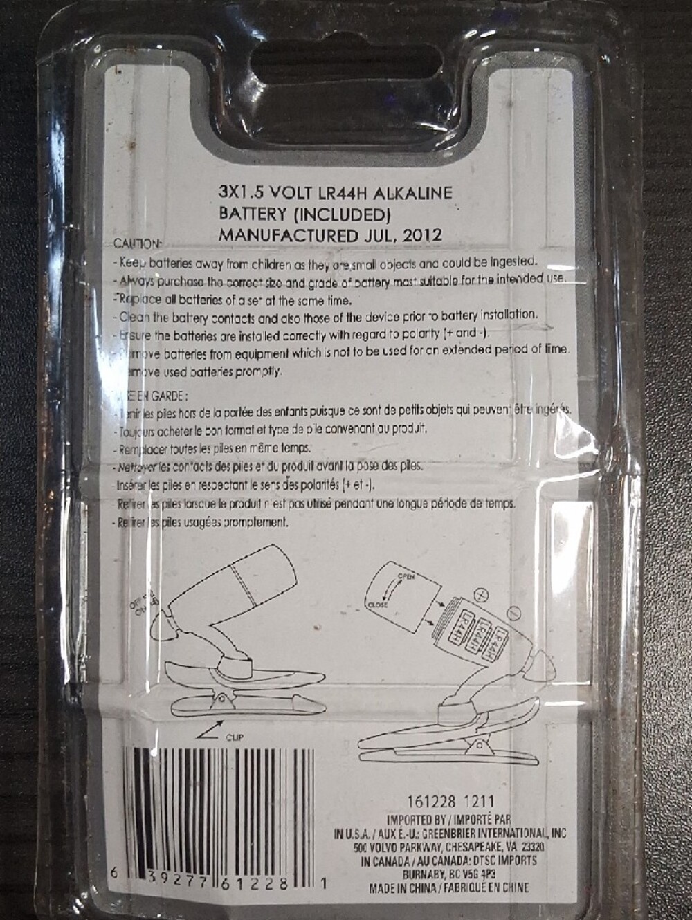 Blue LED Clip-On Spot Light - Picture 2 of 2